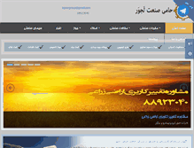 Tablet Screenshot of lajvargroup.org